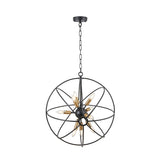 Luna Matt Black & Brushed Gold Iron Sputnik Pendant Light - 60cm