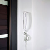 Mercury 2WDPv2 2-Wire Audio Door Phone System