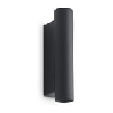 Look Round Wall Light 30mm x 150mm - Black