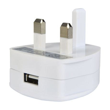Mercury USB-UK121v2 2.1A compact USB mains charger in gloss white with UK three-pin plug and single USB port, shown on a plain background.