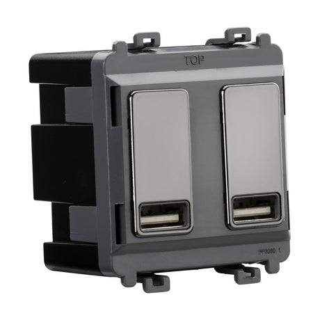 Dual USB charger module (2 x grid positions) 5V 2.4A (shared) - black nickel