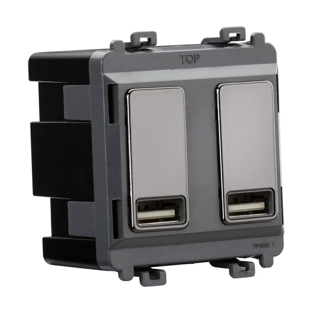Dual USB charger module (2 x grid positions) 5V 2.4A (shared) - black nickel