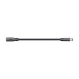 Mercury 3m DC extension lead by AVSL with 2.1mm x 5.5mm barrel plug and matching socket on black cable, shown on a plain background.