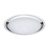 Miko LED Remote Control Round Ceiling Light – White