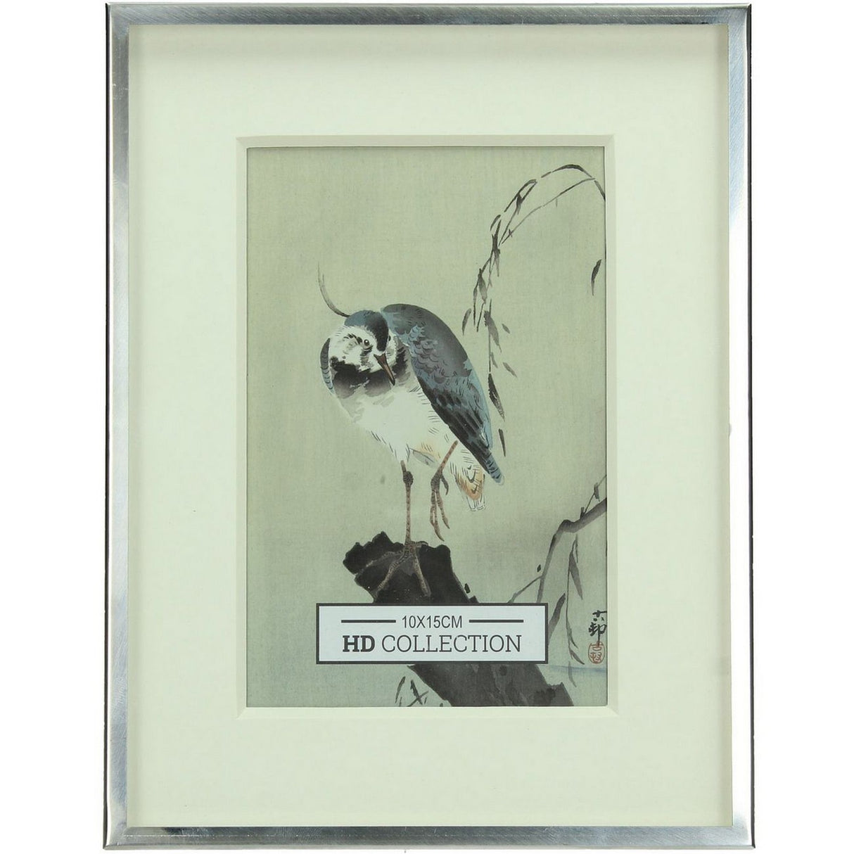 Libra Interiors Polished Nickel 10x15cm Photo Frame with slim silver metal surround and wide mount displaying a Japanese-style bird print.