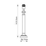 Dimension diagram of the Endon Aldmont table lamp base showing a height of 51.5cm and an 11cm square footprint.