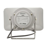 Adastra AH25 Active IP66 Weatherproof Horn Speaker