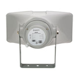 Adastra RH40V Rectangular 100V Horn Speaker
