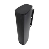 Adastra HPC-60T 100V IP55 Column Speaker 60W