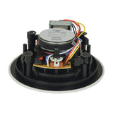 Adastra LP5V 5.25" Low Profile 100V Line Ceiling Speaker