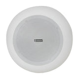 Adastra PS65-W Wide Angle 6.5" Pendant Speaker