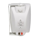 Adastra BM5V-W 100V Wall-Mount Background Speaker