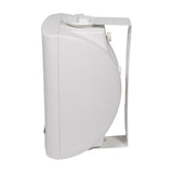 Adastra BM5V-W 100V Wall-Mount Background Speaker