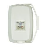 Adastra BH5V-W 100V IP44 White Background Speaker