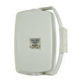 Adastra BH8V-W 100V IP44 White Background Speaker