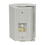 Adastra BC4V-W 100V 4" White Background Speaker