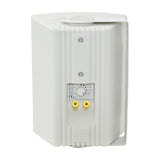 Adastra BC5V-W 100V 5.25" Background Speaker in White