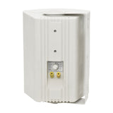 Adastra BC6V-W 100V 6.5" Background Speaker, White