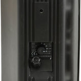 Adastra BP4V-B 100V 4" Weatherproof Background Speaker