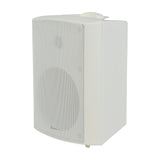 Adastra BP6V-W 100V Weatherproof 6.5" Cabinet Speaker