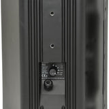 Adastra BP6V-B 100V IP54 6.5" Weatherproof Speaker