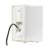 Adastra BP4A-W 4" Active Weatherproof Speaker White