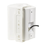 Adastra BP4A-W 4" Active Weatherproof Speaker White