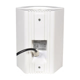 Adastra BP4A-W 4" Active Weatherproof Speaker White