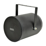 Adastra WSP10-B Weatherproof 10W Sound Projector