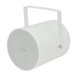 Adastra WSP25-W 25W Weatherproof Sound Projector