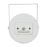 Adastra WSP25-W 25W Weatherproof Sound Projector