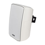 Adastra LX6T-W 100V IP66 Wall-mounted Speaker White
