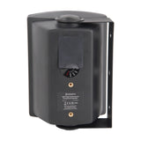 Adastra FSV-B Foreground Speaker, 100V Line, Black
