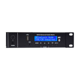 Adastra RX45 Multi-Zone Audio Matrix Unit