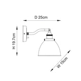 Endon Bramdale wall light dimension diagram showing 19.7cm height, 15cm width and 25cm projection for the adjustable industrial-style fitting.