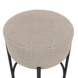 Anais Bar Stool - Buff with Black