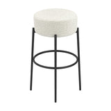 Anais Bar Stool - Ivory with Black