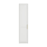 Austen 1 Door Wardrobe - White with Gold