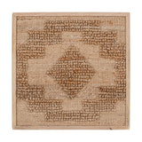 Bawal Diamond Hemp & Jute Wall Art - Natural