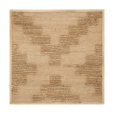 Bawal Cross Jute Wall Art - Natural