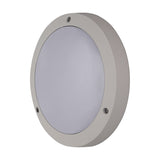 Daru E27 IP54 Plain Outdoor Wall Light 27cm - Sand White
