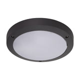 Daru E27 IP54 Plain Outdoor Wall Light 27cm - Anthracite