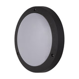 Daru E27 IP54 Plain Outdoor Wall Light 27cm - Anthracite