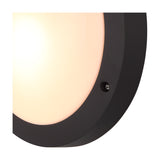 Daru E27 IP54 Plain Outdoor Wall Light 27cm - Anthracite