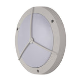 Daru E27 IP54 Framed Outdoor Wall Light 27cm - Sand White