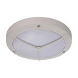 Daru E27 IP54 Framed Outdoor Wall Light 27cm - Sand White