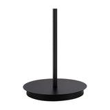 Carlton E27 Floor Lamp 28cm - Satin Black