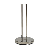 Brazier Floor Lamp 25cm - Polished Nickel