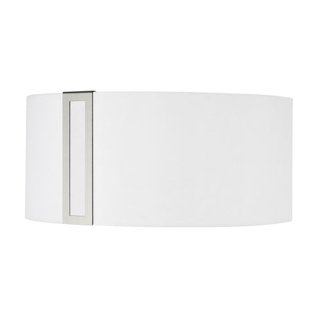 Sigma Lamp Shade 17cm High in white fabric with a satin nickel trim strip, oval drum shape, shown on a plain white background.