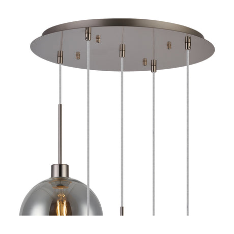 Lori 5 Light Open Mouth Pendant Light 45cm Smoke - Satin Nickel